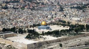 Вид на Храмовую гору в Иерусалиме