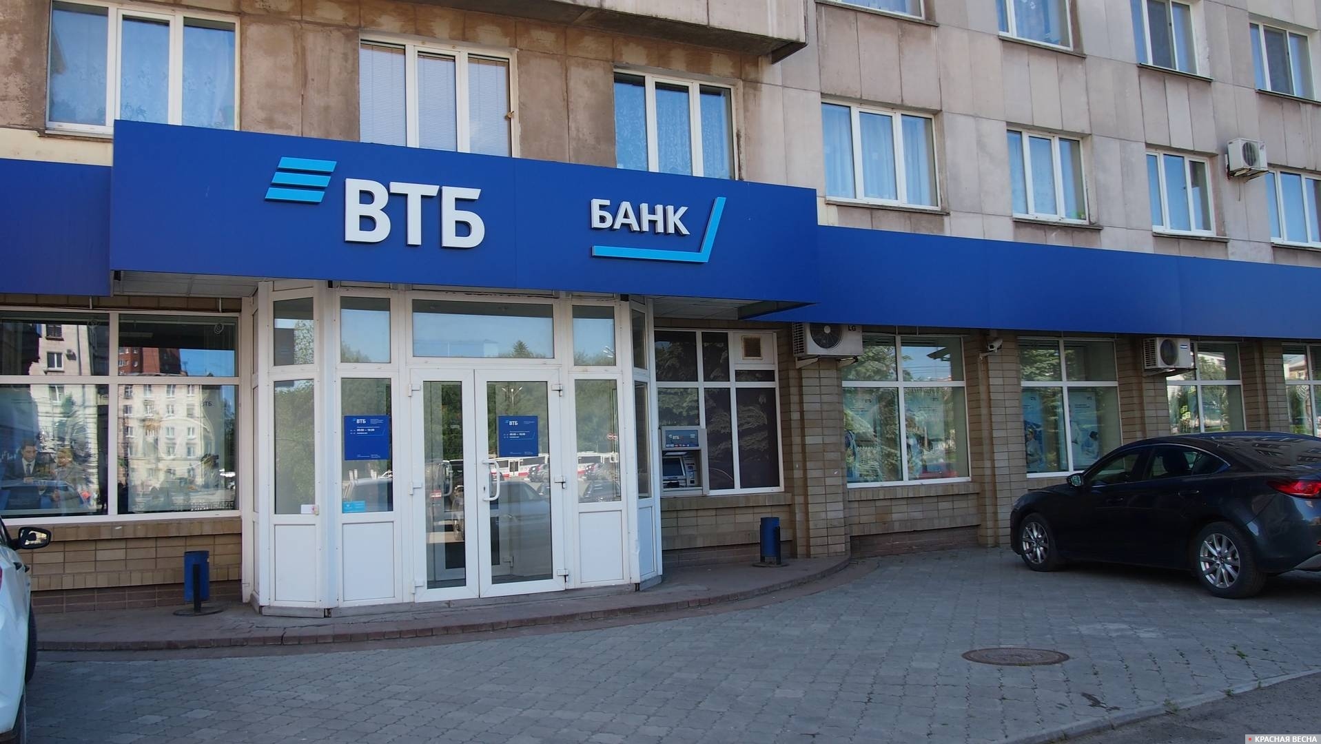 Банк ВТБ. Нижний Тагил