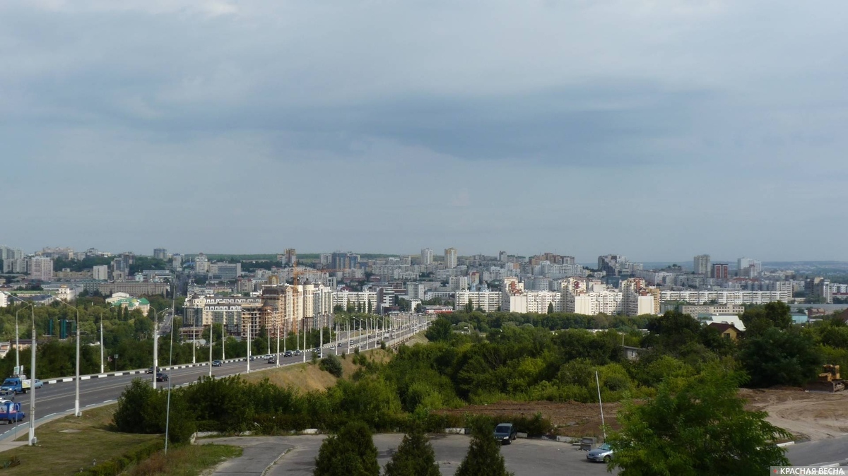 Вид на город Белгород