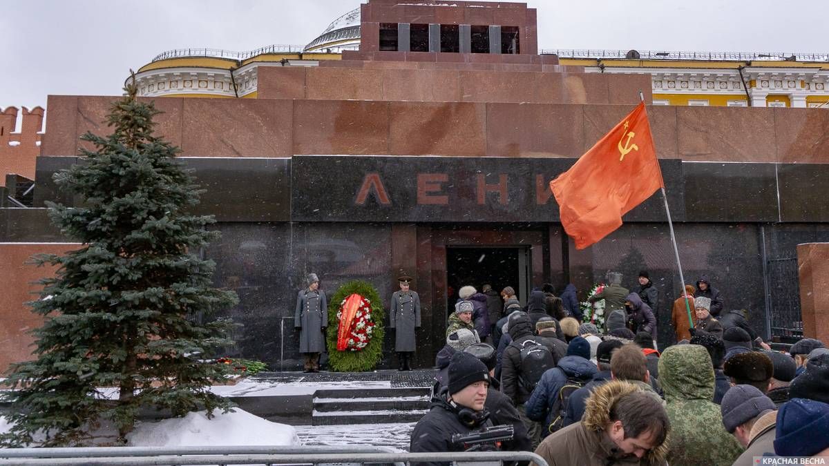 95 лет со дня смерти В. И. Ленина
