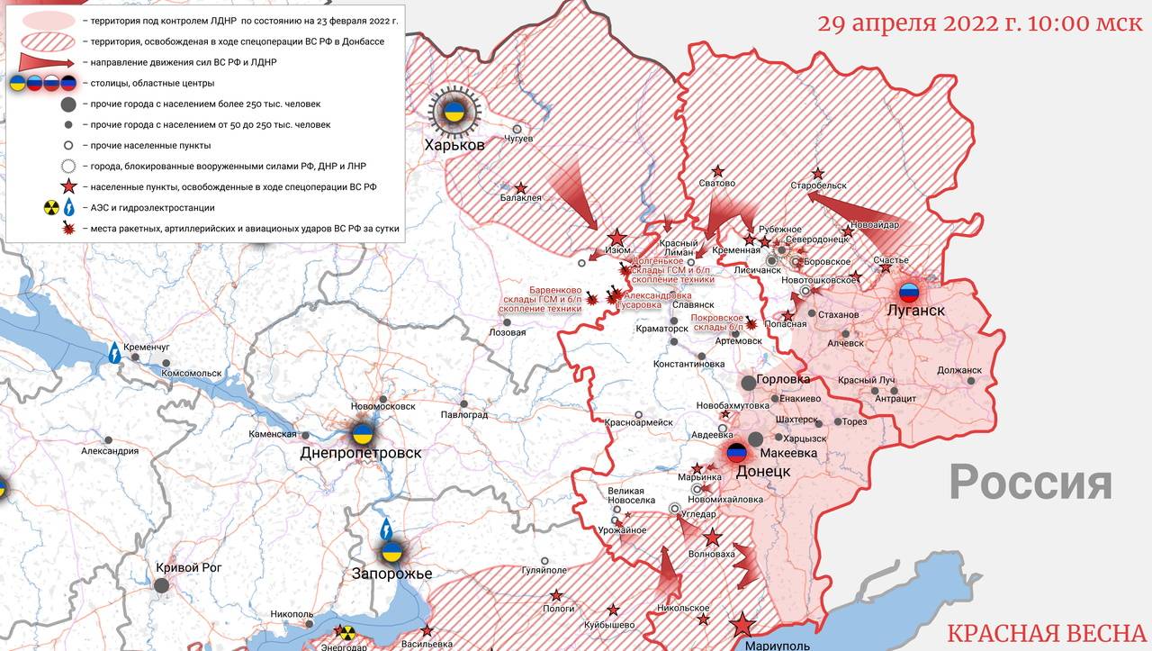 Минный обстрел нацистов Еленовки привел к гибели мирного жителя | ИА  Красная Весна