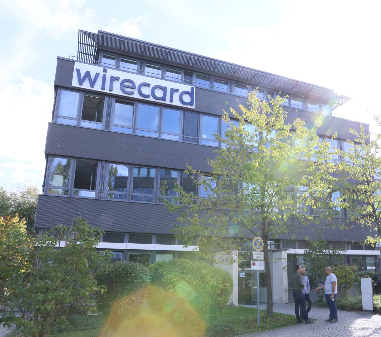 Штаб-квартира Wirecard AG в Ашхайм