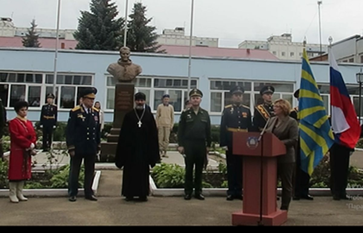 Выступление главы городского округа Краснознаменск Виктории Коваленко