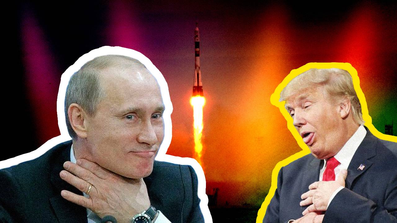 В.В Путин и Д. Трамп