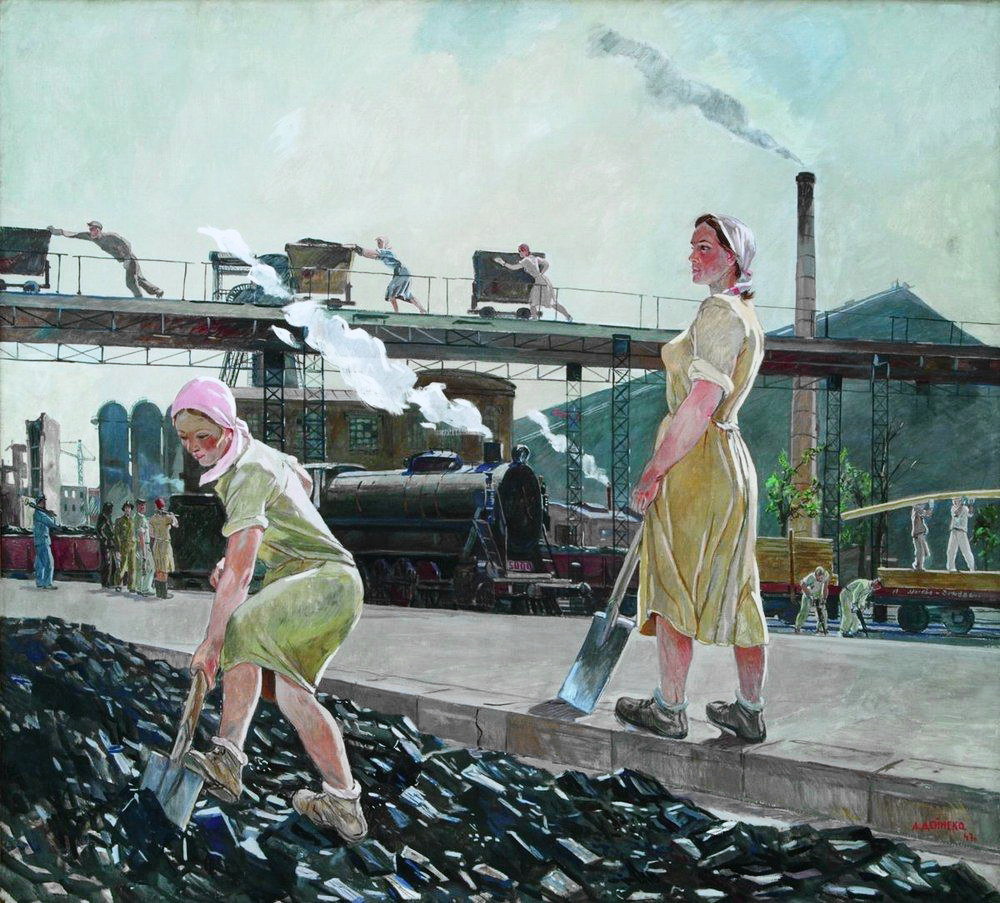 Донбасс. 1947