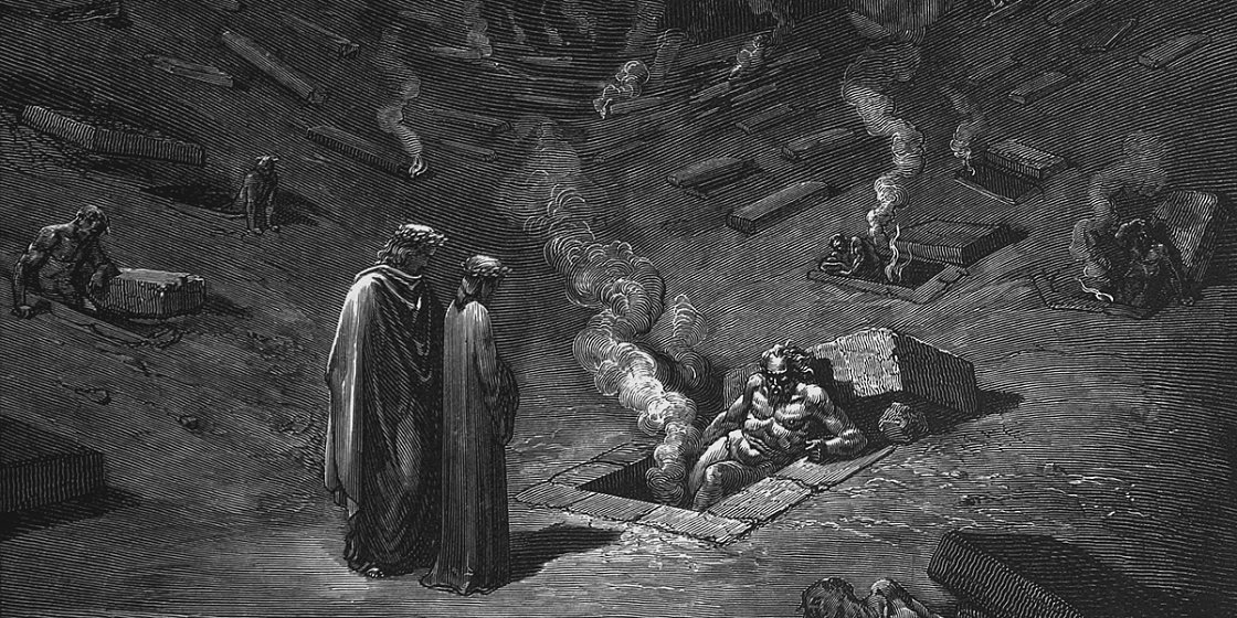 Гюстав Доре. Шестой круг ада. 1861 год