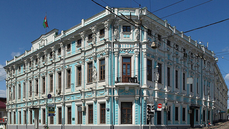 Посольство Белоруссии в Москве