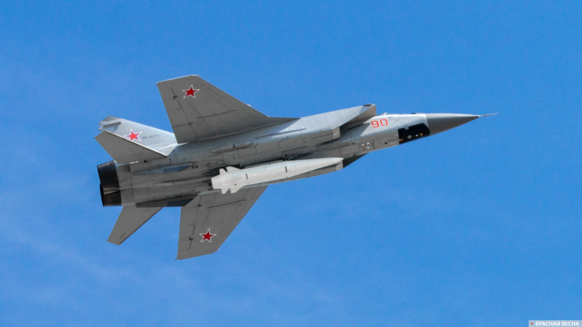 МиГ-31 с ракетным комплексом «Кинжал»