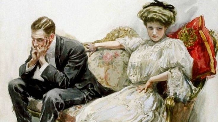 Гаррисон Фишер