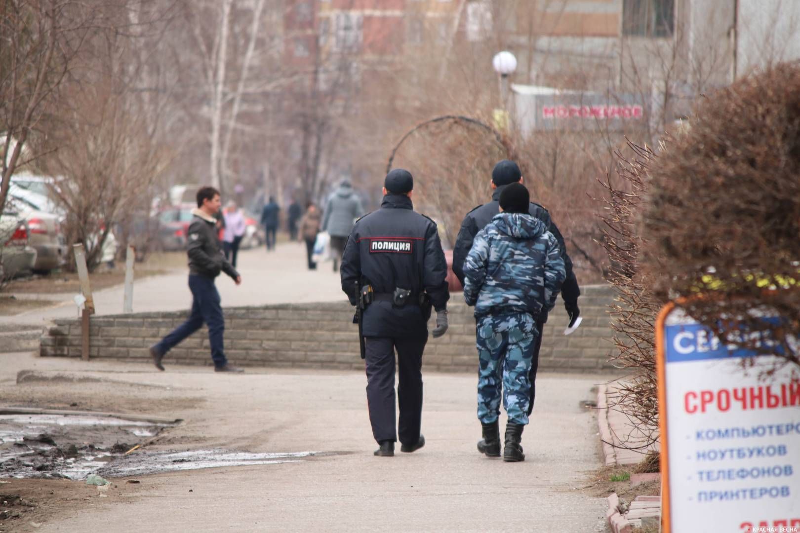Омск. Полиция. 06 апреля 2020 года