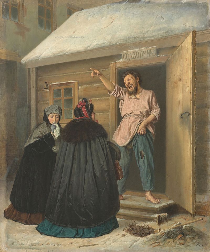 Василий Перов. Дворник, отдающий квартиру барыне. 1864-1865