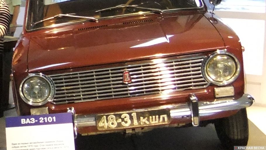 Один из первых выпущенных автомобилей «Жигули» в музее АвтоВАЗа