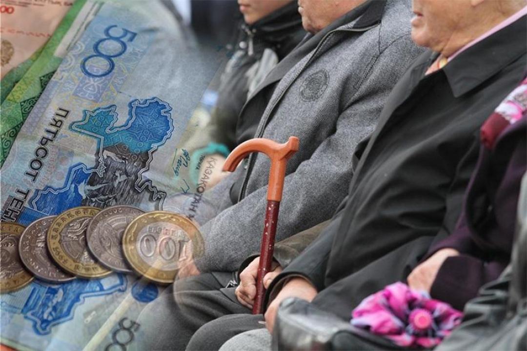 Пенсия и пенсионеры в Казахстане