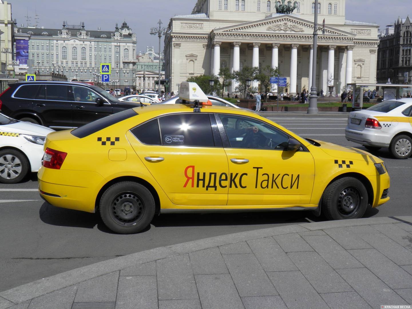 Такси яндекс, Москва