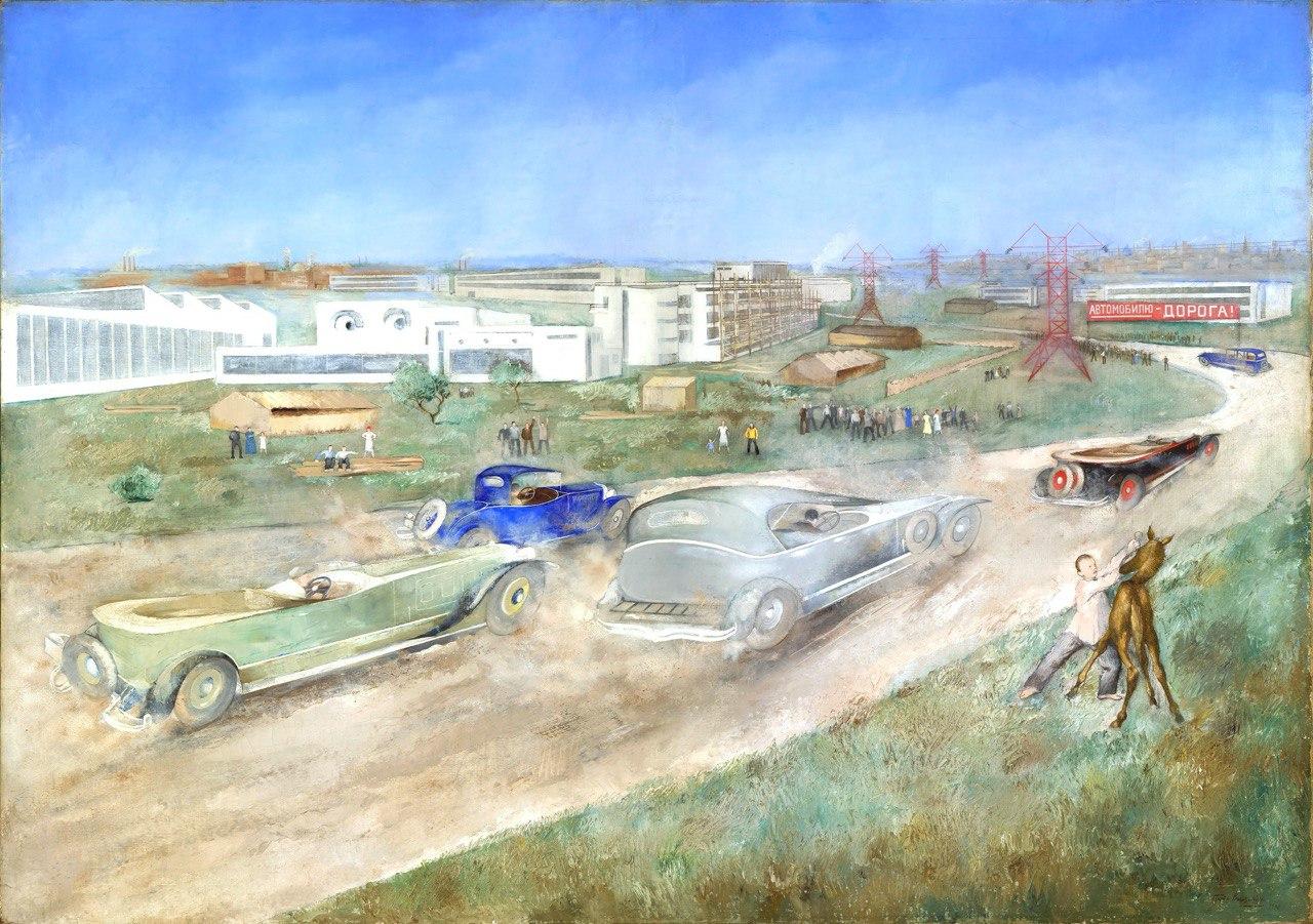 Пётр Вильямс Автопробег (1930)