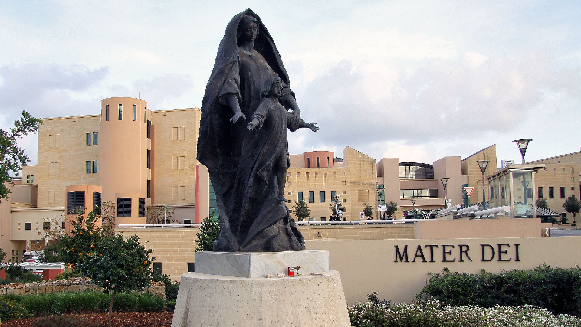 Больница Mater Dei. Мальта