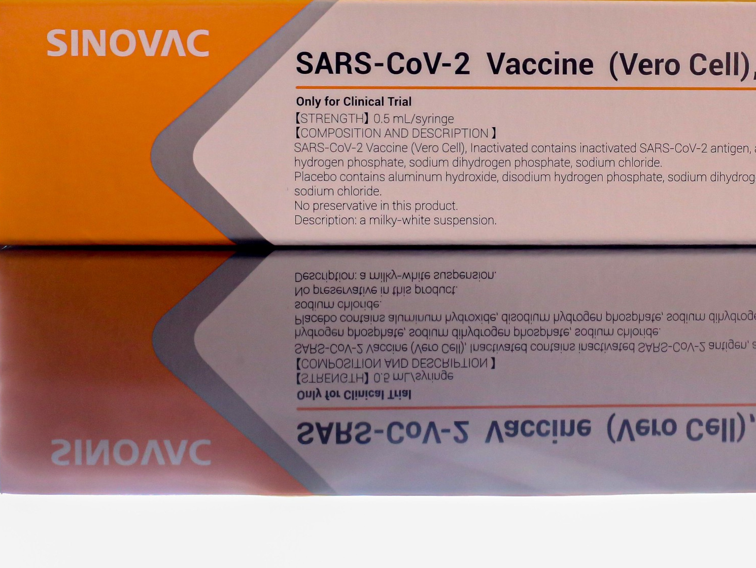 Вакцина против коронавируса, разработанная китайской компанией Sinovac