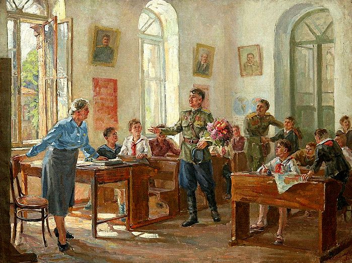 Олег Терентьев. Герои в школе. 1948