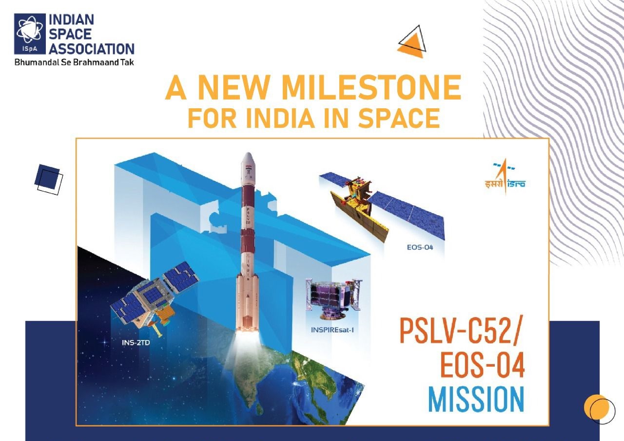 Роль частных компаний в секторе космических услуг Индии