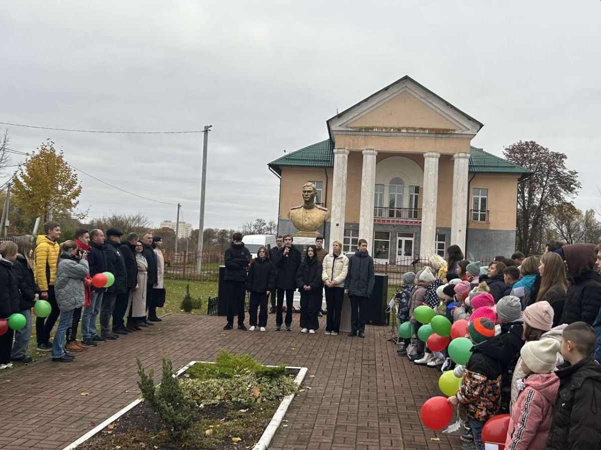 Митинг  в городе Жодино, посвященный памяти Героя Советского Союза Петра Куприянова