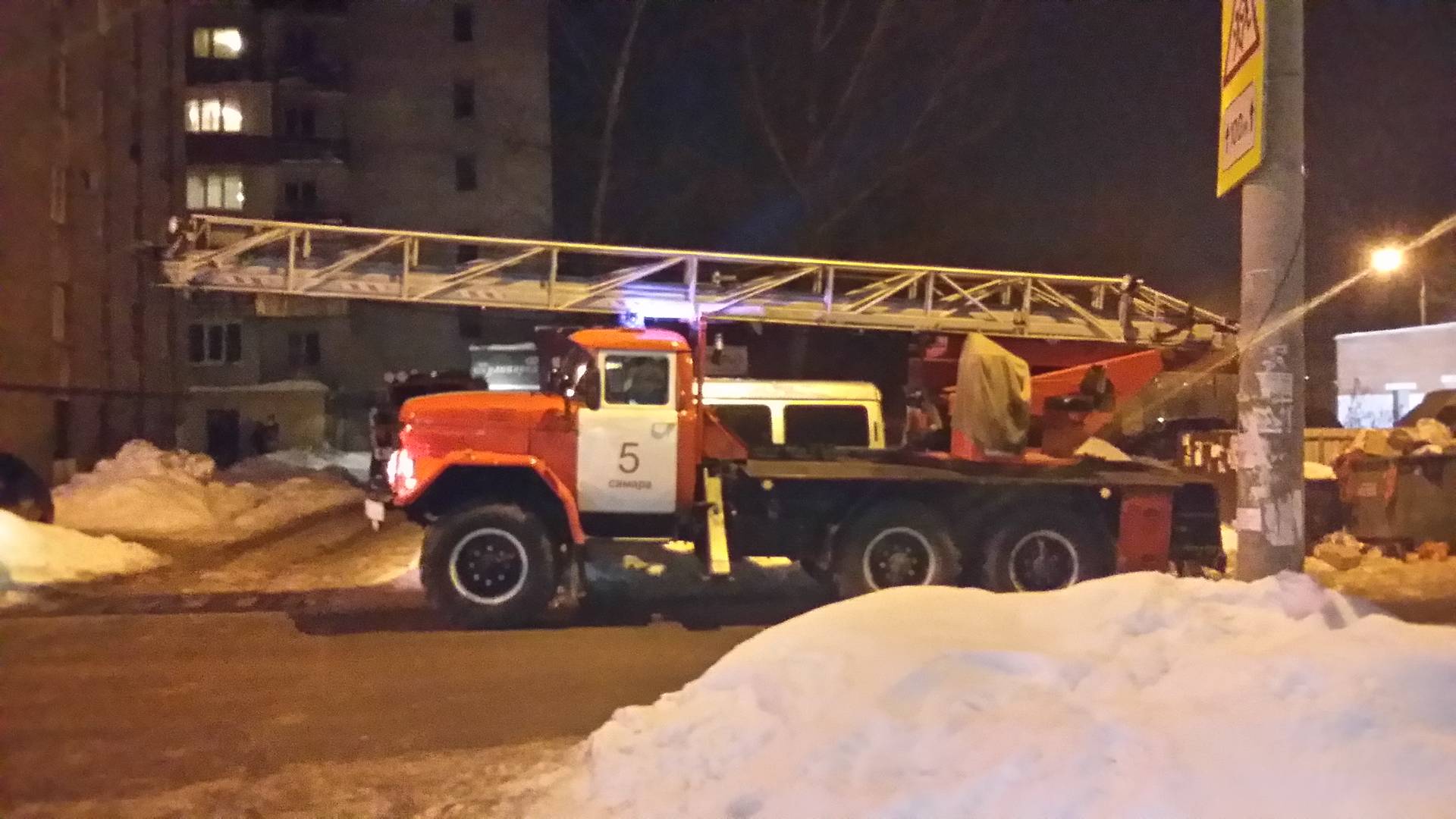 Уступи дорогу пожарной машине