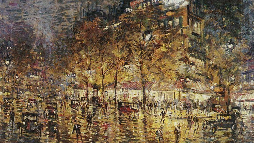 Коровин Константин. Париж. 1933