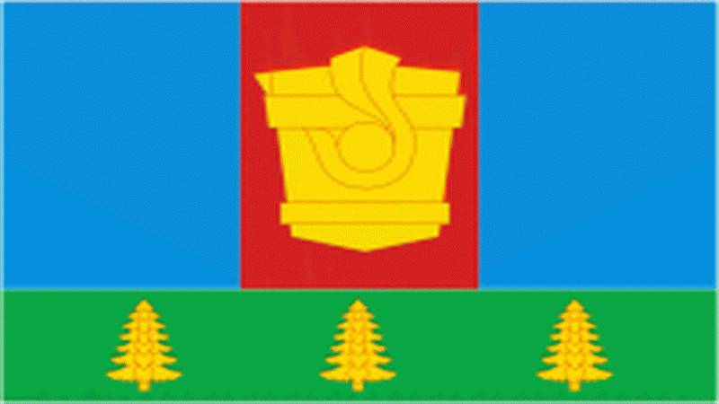 флаг г. Гурьевск, Кемеровская область