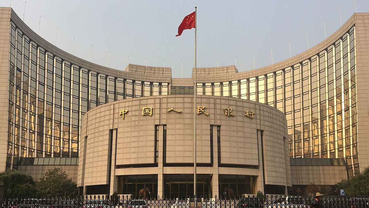 Народный банк Китая