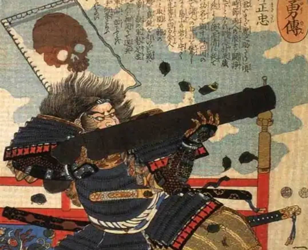 Утагава Куниёси. Самурай стреляющий из крупнокалиберного мушкета какаэ-дзуцу («ручная пушка») (фрагмент). XIX