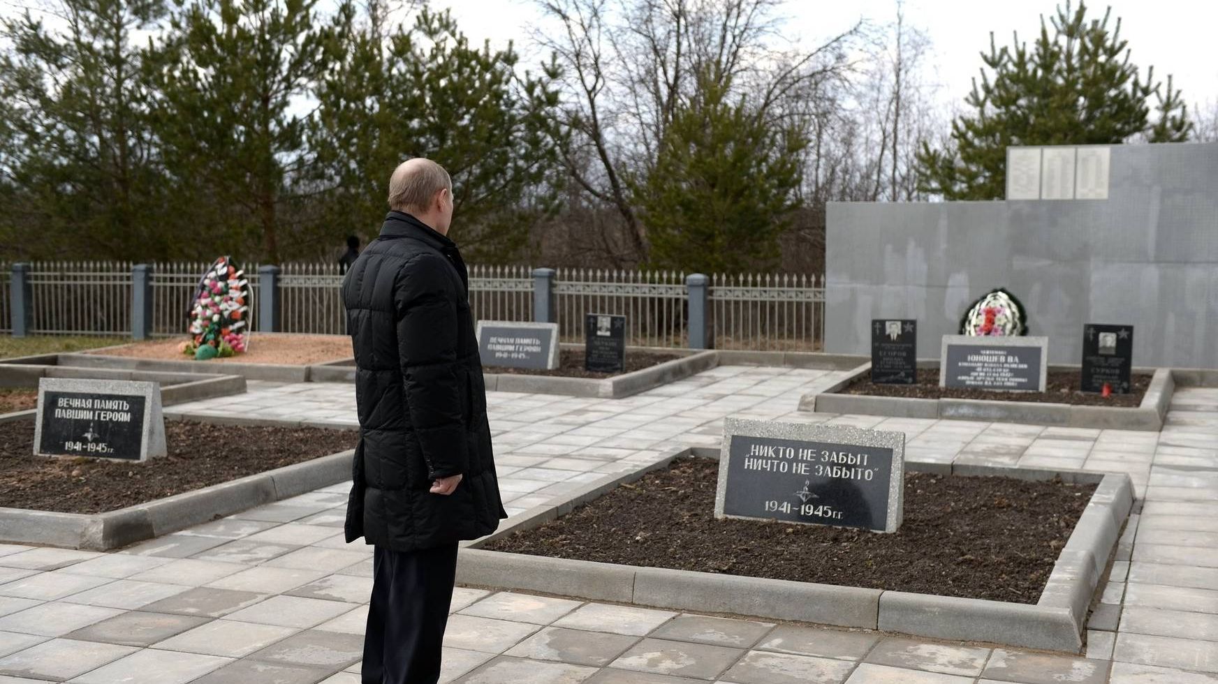 Открытие национального памятного мероприятия «Вахта памяти» 6 апреля 2015 г. Новгородская область