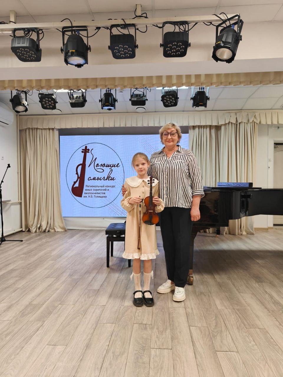 Милана Червоткина и ее наставник Светлана Машкова. Губкин. 21 апреля 2025