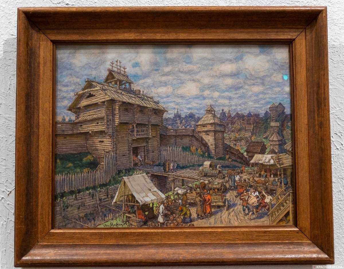 Аполлинарий Васнецов. Деревянный город. Москва XIV века. 1917