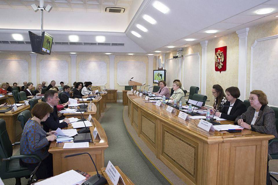 Парламентские слушания 17 марта 2015 г. Фото Пресс-службы Совета Федерации