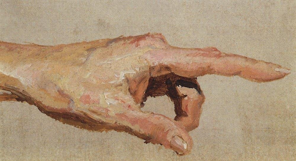 Василий Поленов. Кисть левой руки с вытянутым указательным пальцем. 1880
