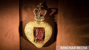 «Королевское сердце», выполненное по эскизам Сальвадора Дали