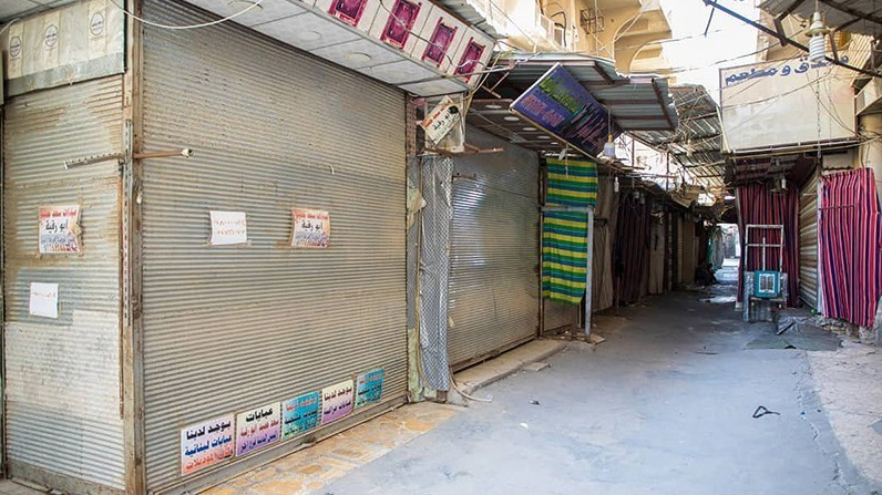Закрытые магазины в городе Кербела (Ирак)