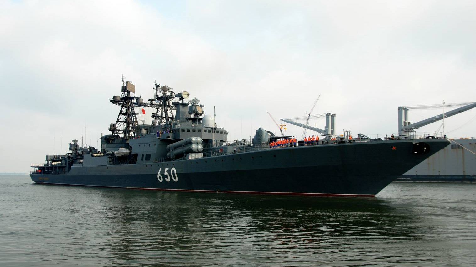 Большой противолодочный корабль «Адмирал Чабаненко»