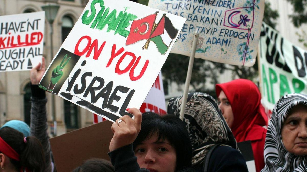 Антиизраильская демонстрация