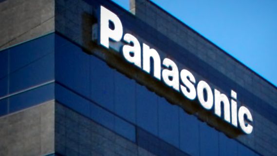 Офис компании Panasonic