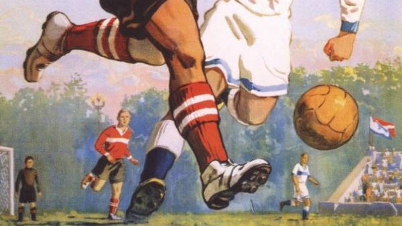 Алексей Кокорекин. Выше класс советского футбола (фрагмент). 1954