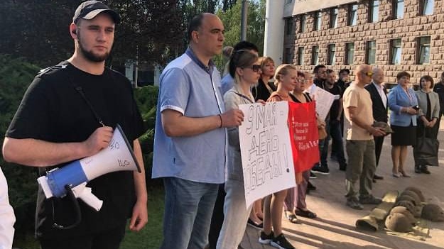 Акция протеста в Кишиневе против отмены праздновая Дня Победы