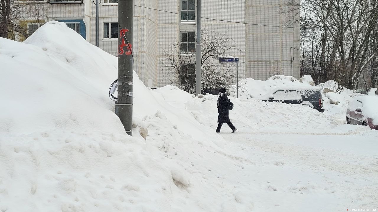 Москва днем 27 января