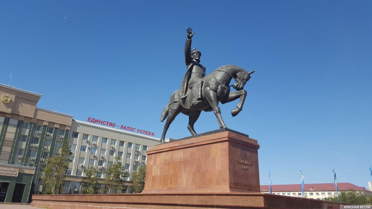 Абулхаир-хан. Актюбинск, Казахстан