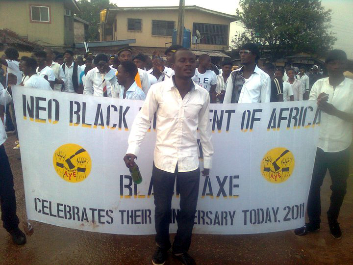 Участники митинга «Нео-черного движения Африки», 2011 год