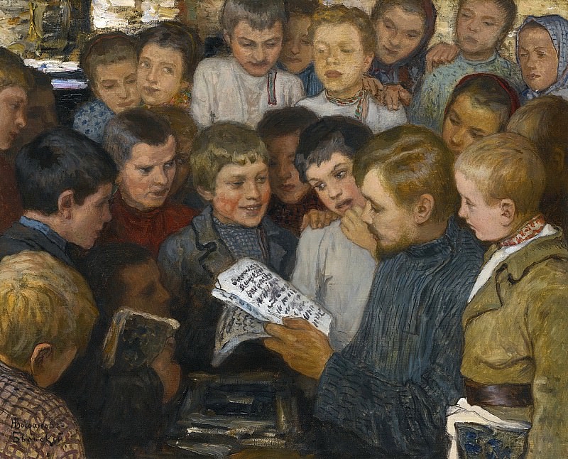 Николай Богданов-Бельский. Сельская школа. 1890
