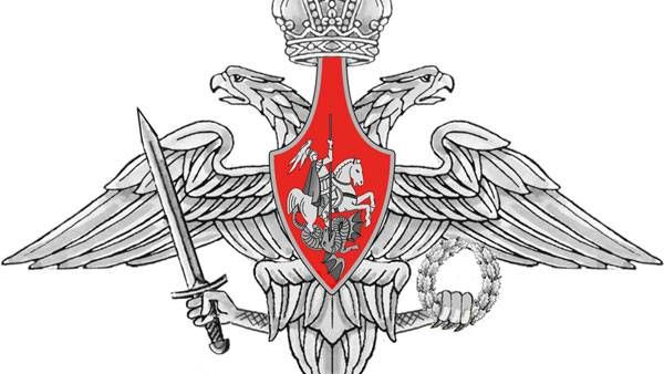 Эмблема вооруженных сил России