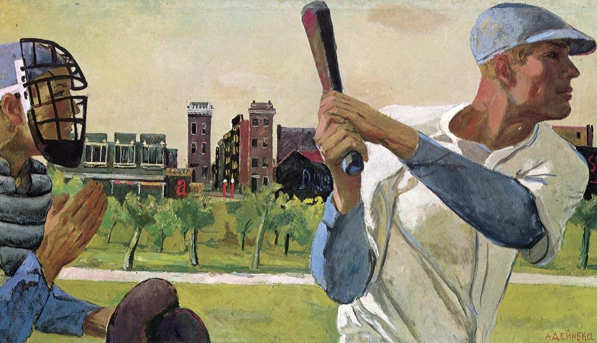 Александр Дейнека. Бейсбол. 1935