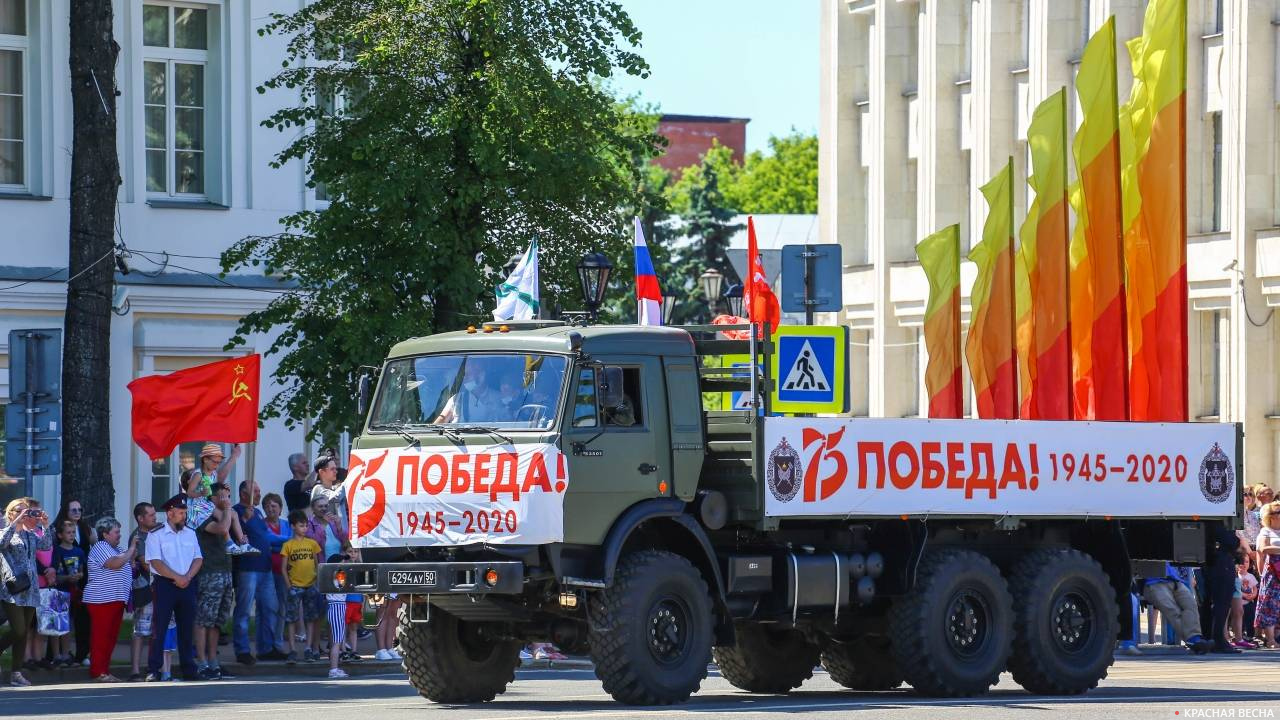 Проход военной техники в Ярославле в честь 75-летия Победы