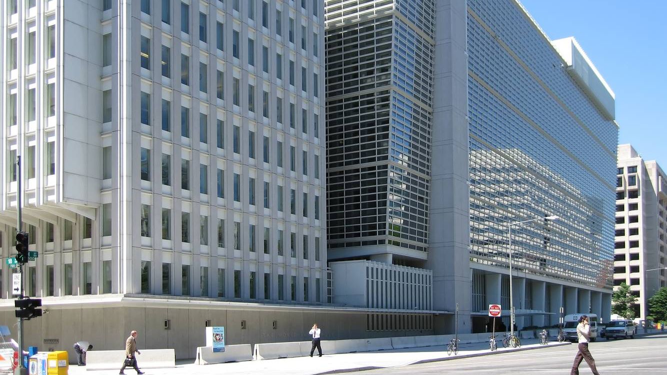 Штаб квартира Всемирного банка в Вашингтоне