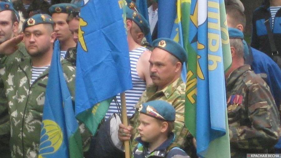 На митинге в сквере имени Василия Филипповича Маргелова. Санкт-Петебург